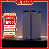 极空间私有云Z2Pro 四核双盘位NAS网络存储手机平板扩容智能AI娱乐影音办公家庭云服务器 适用iphone17