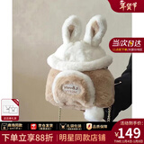 viney玩偶包包女包单肩斜挎包可爱兔子包生日新年礼物送女生女友 【棕色】送老婆实用洋气链条手提毛绒包