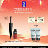 玫珂菲【官方正品】绒雾小黑管#440哑光不拔干不沾杯 生日礼物送女友