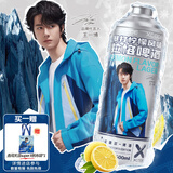 雪花啤酒 勇闯天涯superX 王一博冷空气暴打柠檬 500ml*12罐 新年送礼