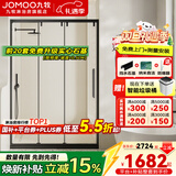 九牧一字形三联动推拉移门干湿分离淋浴房浴室卫生间玻璃隔断赠挡水条 雅黑（不锈钢窄边） 光玻1.1-1.19m（高1.9m）