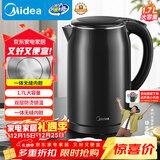 美的（Midea）电热水壶开水壶1.7L大容量0涂层烧水壶304不锈钢双层防烫无缝内胆快速烧水 MK-SH17M301C