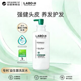 爱茉莉（Amore）LABO-H防脱益生菌洗发水强健头皮400ml 敏感修护 爱茉莉固发防脱