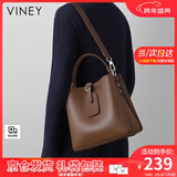 viney牛皮包包女包新款水桶包大容量斜挎包生日元旦礼物送女生女友 【咖啡色】新年节礼物送老婆高级感实用洋气单肩包 品牌轻奢时尚通勤手提包