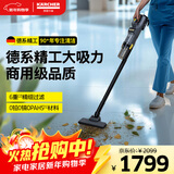 KARCHER德国卡赫 无线吸尘器锂电手持家用商用立式大吸力地毯宠物毛发酒店办公楼保洁 LVS 1/1 BP