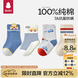 贝比宝宝袜子春秋纯棉婴儿棉袜卡通松口无骨男孩四季款新生儿童中筒袜