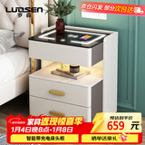 罗森（LUOSEN）智能床头柜三层卧室多功能无线充电储物柜 深灰+白