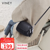 viney牛皮包包女包斜挎包洋气轻奢品牌单肩包生日新年礼物送女生女友