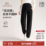 英氏（YEEHOO） A类孕妇裤高腰托腹束脚运动裤孕产妇春季外穿小个子百搭裤黑色XL