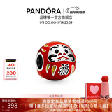 潘多拉（PANDORA）[新年礼物]红色达摩串饰珐琅工艺diy串珠好运精致生日礼物送女友 1 798920C01 均码