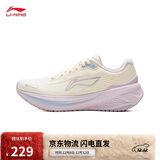 李宁吾跃3.0 v2丨休闲慢跑鞋女子2025秋冬季潮流百搭运动鞋ARSV112