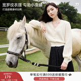 香影法式v领玫粉色减龄针织上衣女2026春新款镂空毛衣开衫外套 米色 M