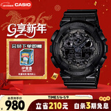 卡西欧（CASIO）手表男G-SHOCK拆弹专家运动学生日韩表送男友新年礼物GA-100CF-1A