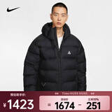耐克男子连帽保暖宽松轻盈灵活叠搭绗缝拉链抽绳刺绣户外运动棉服 FV8911-010 M
