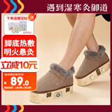 御道艾灸鞋可行走实木艾灸靴足底艾灸盒家用随身灸脚底悬灸热敷神器