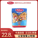 麦丽莎希腊进口汪汪巡逻队意大利面500g 儿童卡通意面方便速食早餐面条