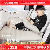 乔氏汽车后排睡垫车载充气床垫轿车SUV冲气旅行特斯拉床垫