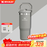 STANLEY保温杯水杯 折叠吸管杯户外运动 高颜值时尚大容量杯子新年礼物 【基础百搭】烟灰- 887ml