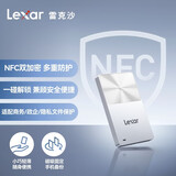 雷克沙（Lexar）512G Type-c USB 3.2 NFC双加密移动固态硬盘(PSSD)  一碰解锁 安全便捷 适配商务/企业/隐私加密