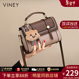 viney新款斜挎包包女包高级感手提单肩包生日新年礼物送女生女友 【卡其】送老婆实用轻奢小方包 小众时尚品牌百搭洋气小包