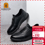 老人头（LAORENTOU）休闲鞋男鞋耐滑运动板鞋男士透气韩版户外皮鞋 A20111 黑色 41