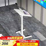 SOFS可移动升降演讲台站立式主持讲话发言席会议室报告桌迎宾台讲台桌 【旋转款】升降演讲桌 全白色