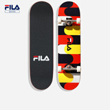 斐乐（FILA）滑板四轮双翘板刷街成人儿童青少年初学者专业枫木滑板  糖豆跳色
