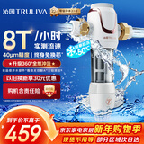 沁园前置过滤器家用净水器8T大通量 40微米手动正反冲洗过滤器 压力表监控全屋净水器P-S5516