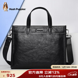 暇步士（Hush Puppies） 公文包男头层牛皮男士手提包大容量商务包男包礼物送男友 黑色