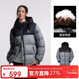 骆驼（CAMEL）【拒水羽绒】户外羽绒服冬新款中长款男女加厚外套羽绒服