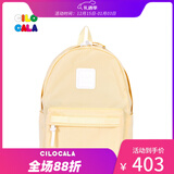 CILOCALA双肩包女M+号登山包校园电脑包大容量旅行包上班出游背包帆布书包 BUTTER-小黄油M+中号