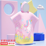 佑游儿童浴袍男女童斗篷吸水速干款便携游泳洗澡浴巾91201 粉色独角兽