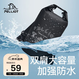 伯希和（Pelliot）防水包户外露营防水袋背包旅行爬山收纳袋16404442黑色10L双肩