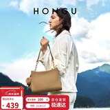 红谷包包女头层牛皮单肩斜挎包通勤气质手提包女士包 元旦生日礼物