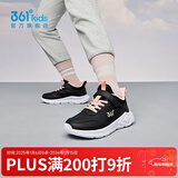 361°儿童运动鞋男童跑鞋秋冬密网轻便魔术贴女童皮革加绒保暖运动鞋 【皮革】碳黑/日落粉色 39