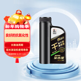 长城【干系列】金吉星C2/SQ 0W-30全合成发动机油 850g/1L