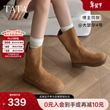 他她（TATA）加绒明星同款小熊靴棕色西部靴女短靴堆堆靴时装靴CGY01DS4 黄棕 36