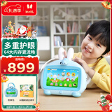 火火兔学习机幼儿早教机儿童点读机3-6岁宝宝男孩女孩玩具生日新年礼物