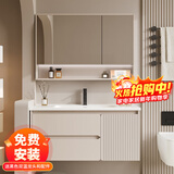 浴美优品实木浴室柜陶瓷一体盆卫生间洗手洗脸盆柜组合洗漱台镜柜奶油风 L39奶黄80橡木门板+普通镜柜+盆