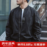马登工装美式空中MA1飞行员夹克军事风短款外套复古棒球服男潮秋上衣 黑色 L
