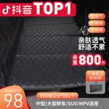 玮依汽车后排睡垫可折叠便携式后座单人儿童车载旅行床垫SUV轿车通用