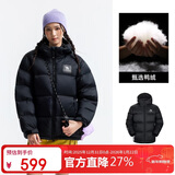 骆驼（CAMEL）【拒水羽绒】户外羽绒服冬新款中长款男女加厚外套羽绒服