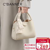 千百度（C.BANNER）包包女包头层牛皮手提包单肩包斜挎轻奢生日元旦礼物送女生女友