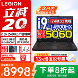 联想拯救者Y7000P 2024黑神话悟空16英寸电竞游戏笔记本电脑r Y9000P同性能RTX4060独显可选 14代酷睿 i9-14900HX 16G 1TB 5060标配