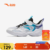 安踏儿童运动鞋男童鞋子2025男大童透气跑鞋网眼跑步鞋男A312425520H
