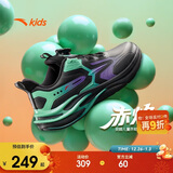 安踏儿童运动鞋男童鞋赤焰跑鞋2025冬季革面男童鞋子跑鞋A12545522