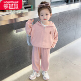 乐芭鼠女童套装春秋季2026新款运动休闲儿童衣服女孩开衫外套中小童裤子 粉色 （连帽开衫外套+裤子） 110 码  建议3-4岁 (身高105左右)