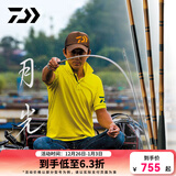 达亿瓦（DAIWA） 月光 并继式鲫竿 鲫鱼竿 钓竿 钓鱼竿 鱼竿 台钓竿 碳素轻盈手竿 21尺6.3米