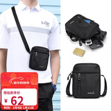 POLO单肩包男士休闲斜挎包男运动挎包男通勤单肩小包男竖款轻便手机包
