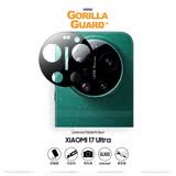 猩球卫士适用小米17Ultra镜头膜AR增透Xiaomi17U徕卡全包高铝丝印高清后置摄像头防摔高铝钢化膜黑